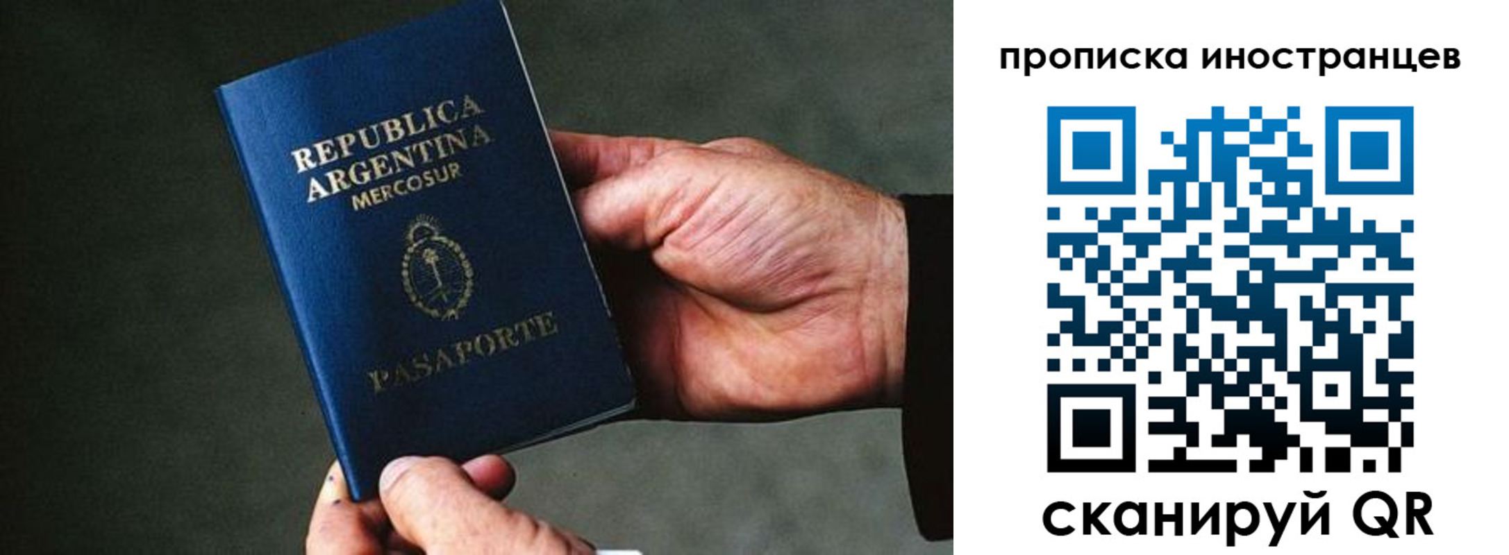 форма 3 в Ростовской области
