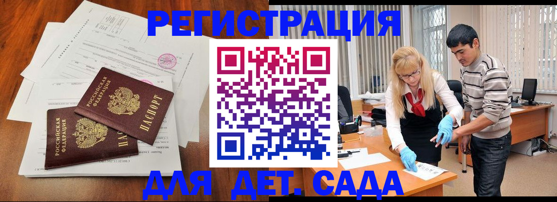 форма 3 в Ростовской области