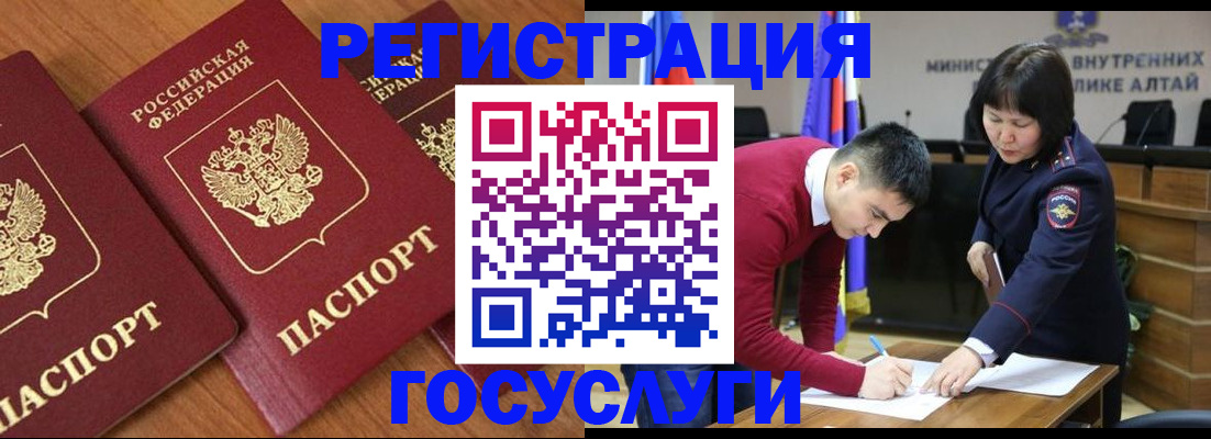 форма 3 в Ростовской области